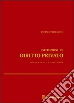 Istituzioni di diritto privato libro