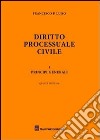 Diritto processule civile (1) libro