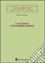 L'accordo d'interpretazione libro