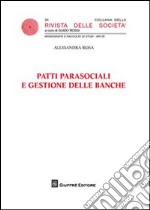 Patti parasociali e gestione delle banche