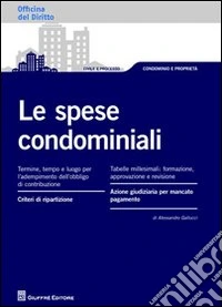 Le spese condominiali