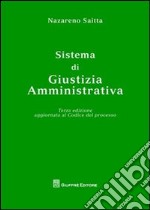 Sistema di giustizia amministrativa libro