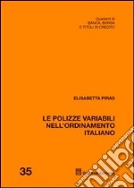 Le polizze variabili nell'ordinamento italiano libro