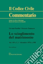 Lo scioglimento del matrimonio libro