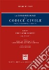 La giurisprudenza sul codice civile. Coordinata con la dottrina. Libro IV: Delle obbligazioni. Artt. 1936-2027 libro