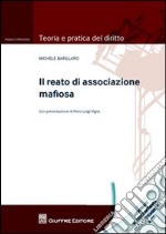 Il reato di associazione mafiosa libro