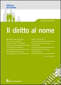 Il diritto al nome