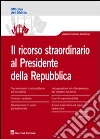 Il ricorso straordinario al presidente della Repubblica libro