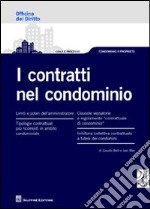 I contratti nel condominio