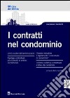 I contratti nel condominio libro