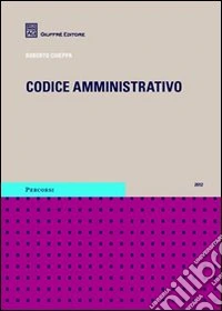 Codice amministrativo libro