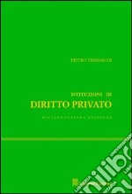 Istituzioni di diritto privato libro