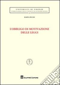 L'obbligo di motivazione delle leggi libro