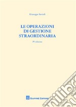 Le operazioni di gestione straordinaria libro