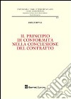 Il principio di conformità nella conclusione del contratto libro