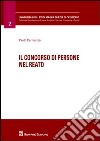 Il concorso di persone nel reato libro