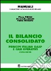 Il bilancio consolidato. Principi italian gaap e casi operativi libro