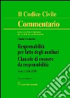 Il nuovo processo amministrativo. Studi e contributi. Vol. 2 libro