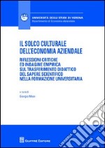 Il solco culturale dell'economia aziendale