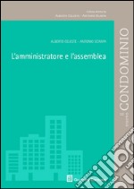 L'amministratore e l'assemblea libro