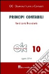Principi contabili. Vol. 10: Rendiconto finanziario libro
