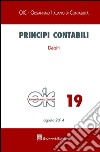 Principi contabili. Vol. 19: Debiti libro