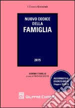 Nuovo codice della famiglia. Schemi e tabelle libro