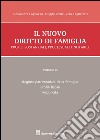 Il nuovo diritto di famiglia. Profili sostanziali, processuali e notarili. Vol. 3: Regime patrimoniale della famiglia, profili fiscali, pubblicit