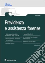 Previdenza e assistenza forense