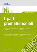 I patti patrimoniali libro