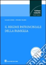 Il regime patrimoniale della famiglia