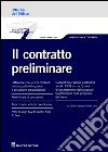 Il contratto preliminare libro