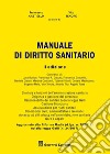 Manuale di diritto sanitario libro