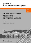 Le assicurazioni abbinate ai finanziamenti libro