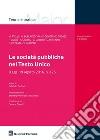 Le società pubbliche libro