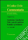 Annotazioni. Cancellazioni. Titolo e nota di trascrizione. Formalità e procedimento. Artt. 2654-2682 c.c. libro