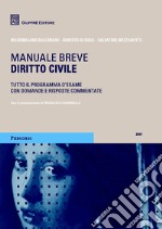 Diritto civile. Manuale breve libro