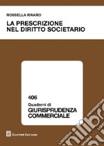 La prescrizione nel diritto societario