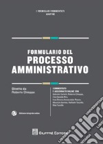 Formulario del processo amministrativo libro