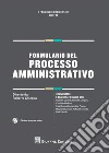 Formulario del processo amministrativo libro