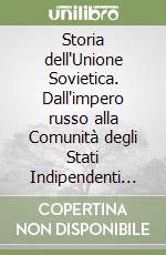 Storia Dell Unione Sovietica Dall Impero Russo Alla Comunita Degli Stati Indipendenti 1900 1991 Nicolas Werth Il Mulino 1993