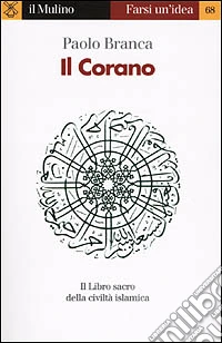 Il Corano
