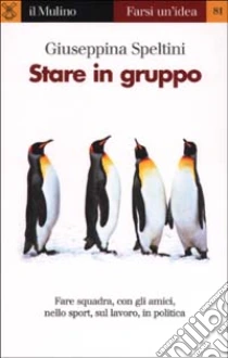 9788815089700