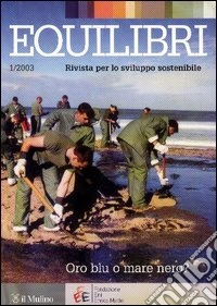 Equilibri. Vol. 1