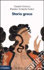 Storia greca