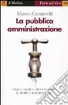 La pubblica amministrazione libro