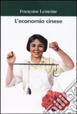 L'economia cinese libro