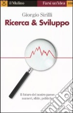 Ricerca & sviluppo libro