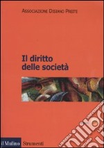 Il diritto delle società libro