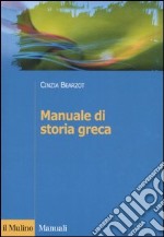 Manuale di storia greca libro